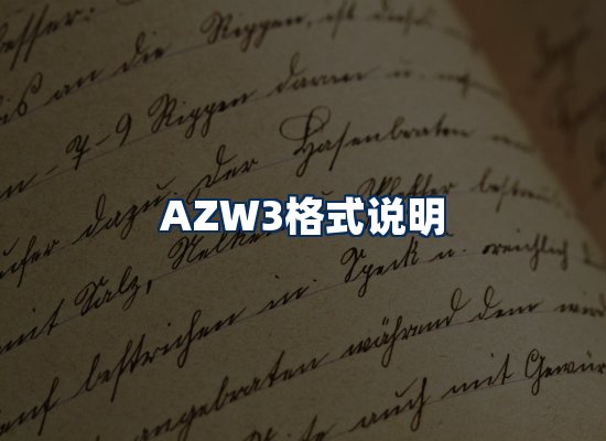 专业内容整理团队